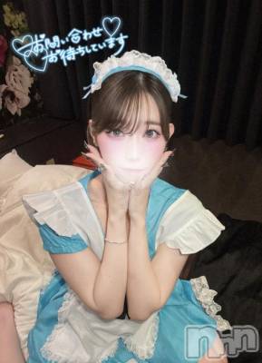 上越デリヘル BLUE BIRD上越店(ブルーバード上越店) うみ(22)の2月10日写メブログ「極上級の蜜は」