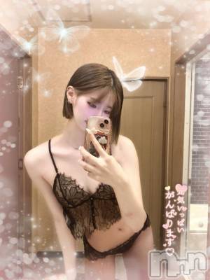 上越デリヘル BLUE BIRD上越店(ブルーバード上越店) うみ(22)の2月13日写メブログ「ピッタリ寄り添って💖」