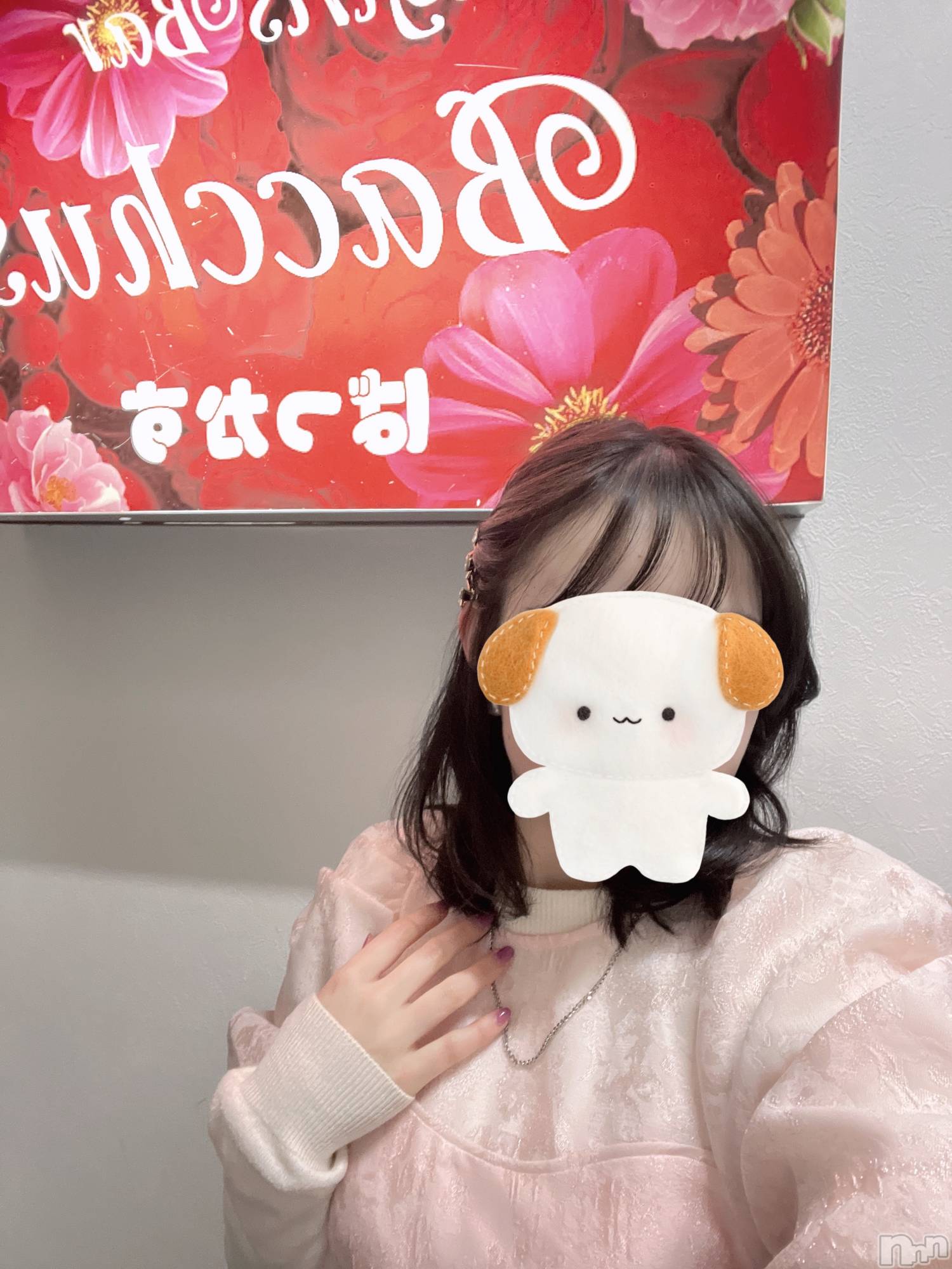 ����������ʥå��������륺�С�Girls Bar Bacchus�������Ź(�Хå��������ޥ��ƥ�) ��2026ǯ2��20���̥�֥����ֲڶ��🐶��