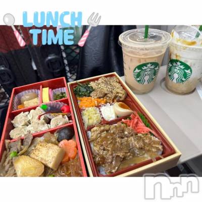 上越デリヘル HONEY(ハニー) かれん(♪♪)(25)の2月5日写メブログ「おやすみなさい😌」