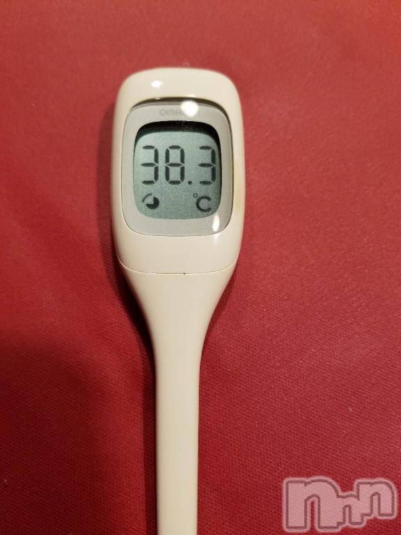 新潟デリヘルGRACE　新潟(グレース　ニイガタ) 【新人】乙川（おとかわ）(35)の2月6日写メブログ「今流行りの…」