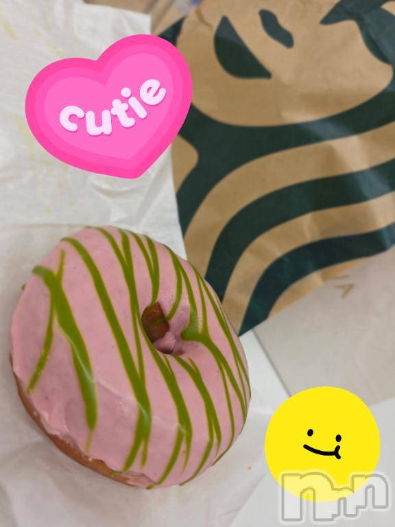 新潟デリヘルGRACE　新潟(グレース　ニイガタ) 【新人】乙川（おとかわ）(35)の3月12日写メブログ「もうすぐ…」