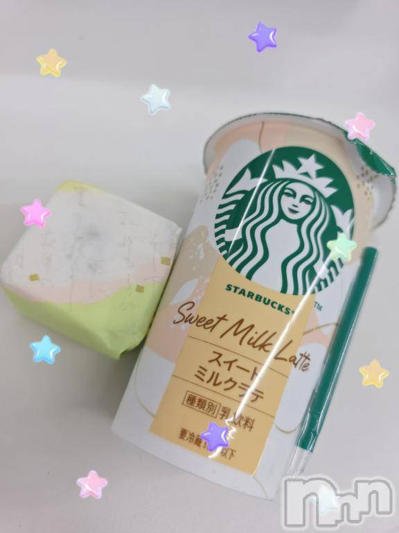 新潟デリヘルGRACE　新潟(グレース　ニイガタ) 【新人】乙川（おとかわ）(35)の4月28日写メブログ「う…っ🥺」