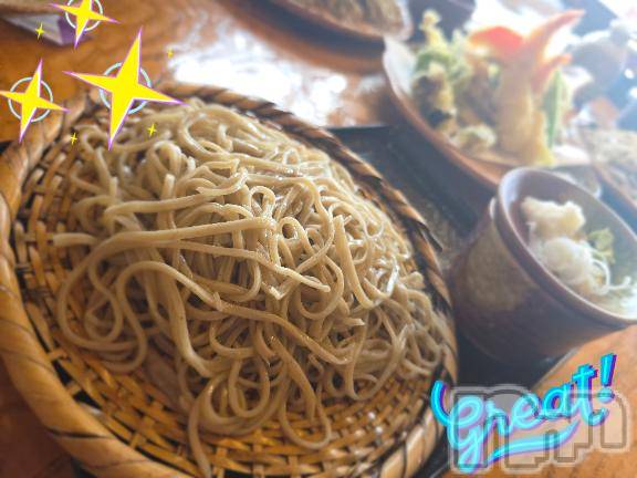 新潟デリヘルGRACE　新潟(グレース　ニイガタ) 【新人】乙川（おとかわ）(35)の5月4日写メブログ「こんにちわっ🐰」