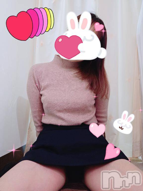 新潟デリヘルGRACE　新潟(グレース　ニイガタ)【新人】乙川（おとかわ）(35)の2026年4月15日写メブログ「雨だぁぁぁ🥺」