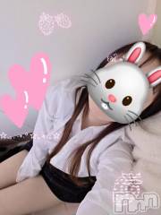 新潟デリヘルGRACE　新潟(グレース　ニイガタ) 【新人】乙川（おとかわ）(35)の3月14日写メブログ「いちご🍓」