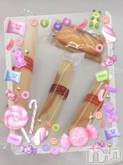 新潟デリヘルGRACE　新潟(グレース　ニイガタ) 【新人】乙川（おとかわ）(35)の3月27日写メブログ「ふえた…😻」