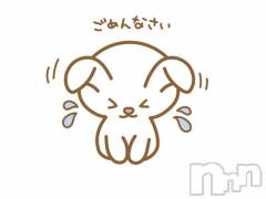 新潟デリヘルGRACE　新潟(グレース　ニイガタ) 【新人】乙川（おとかわ）(35)の4月9日写メブログ「もぉ。。。」