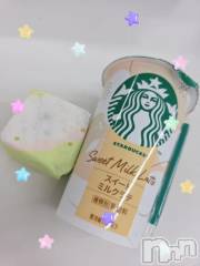 新潟デリヘルGRACE　新潟(グレース　ニイガタ) 【新人】乙川（おとかわ）(35)の4月28日写メブログ「う…っ🥺」