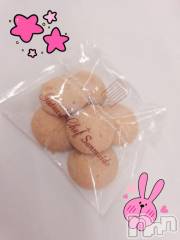 新潟デリヘルGRACE　新潟(グレース　ニイガタ) 乙川（おとかわ）(35)の6月4日写メブログ「お疲れ様です🐰」