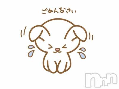 新潟デリヘル GRACE　新潟(グレース　ニイガタ) 【新人】乙川（おとかわ）(35)の4月9日写メブログ「もぉ。。。」