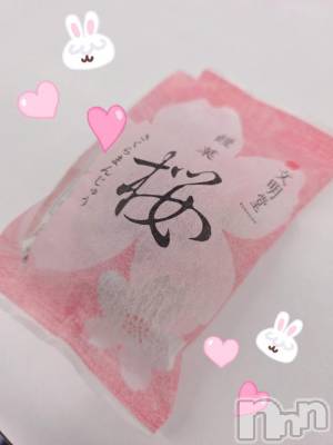 新潟デリヘル GRACE　新潟(グレース　ニイガタ) 乙川（おとかわ）(35)の5月26日写メブログ「こっそり🫣」