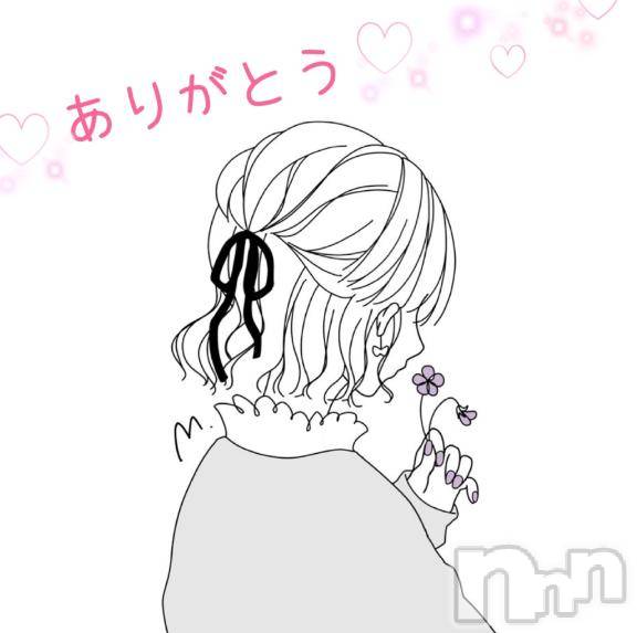 上田発デリヘルBIBLE～奥様の性書～(バイブル～オクサマノセイショ～)◇ツキノ◇体験美熟女(40)の2026年3月16日写メブログ「来てくれる？」