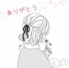 上田発デリヘルBIBLE～奥様の性書～(バイブル～オクサマノセイショ～) ◇ツキノ◇体験美熟女(40)の3月16日写メブログ「来てくれる？」