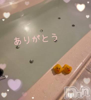 上田発デリヘル BIBLE～奥様の性書～(バイブル～オクサマノセイショ～) ◇ツキノ◇体験美熟女(40)の3月21日写メブログ「来てくれた💗」