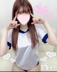 上越デリヘルHONEY(ハニー) れお(♪♪)(25)の2月12日写メブログ「自己紹介日記⭐️」