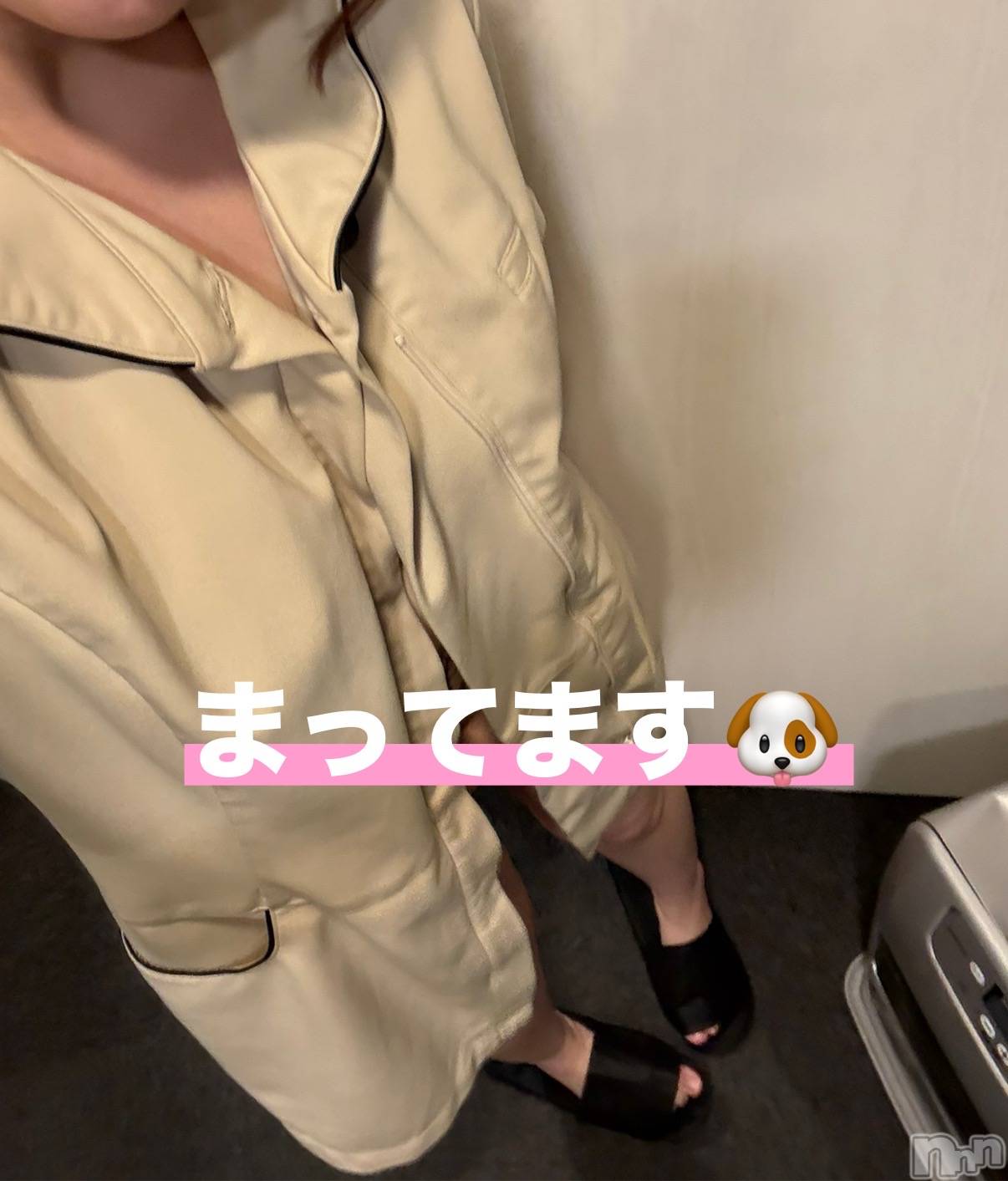 新潟メンズエステLumea(ルメア)新人☆睦月 みおの2026年3月1日写メブログ「お試し」