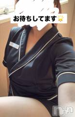 新潟メンズエステLumea(ルメア) 睦月 みおの3月5日写メブログ「ᯒᯎ″❤︎」