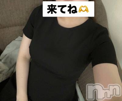 新潟メンズエステ Lumea(ルメア) 睦月 みお(ヒミツ)の4月20日写メブログ「おなじ」