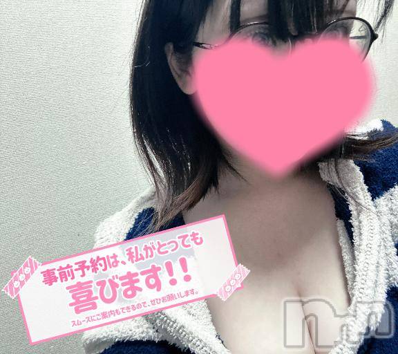 上越デリヘルHONEY(ハニー)らて(24)の2026年2月5日写メブログ「7から‎🤍」