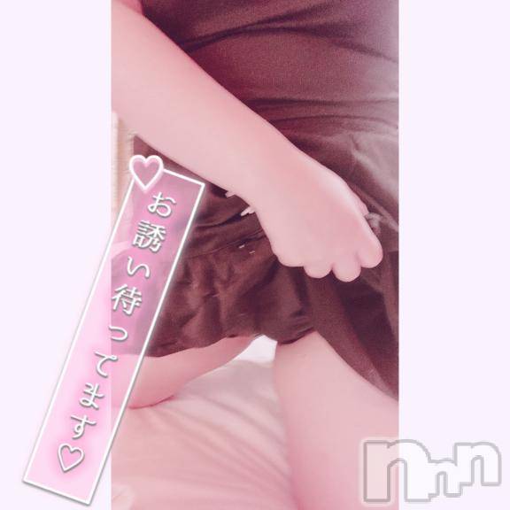 上越デリヘルHONEY(ハニー)らて(24)の2026年2月7日写メブログ「そろそろ❕」