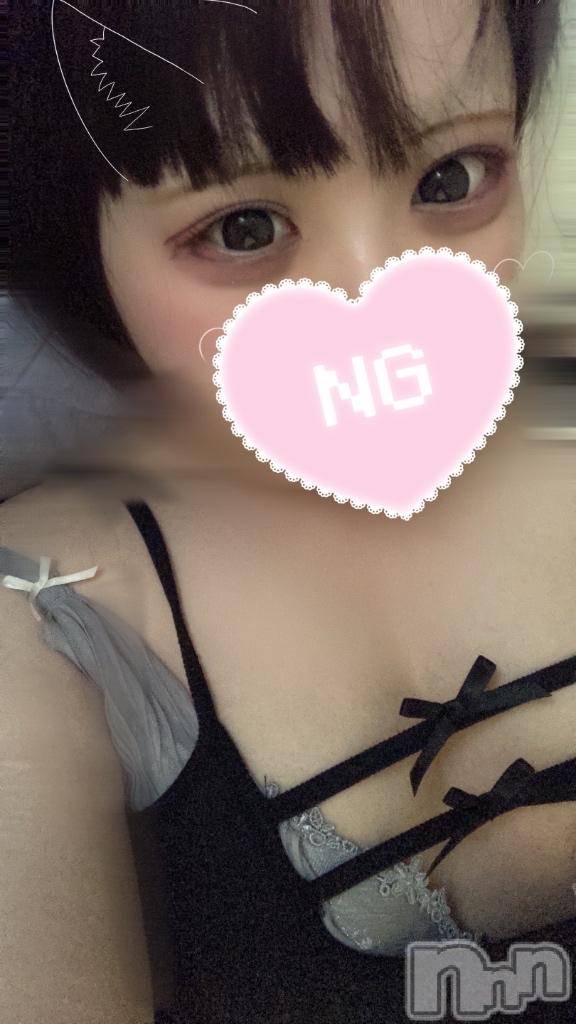 上越デリヘルHONEY(ハニー)らて(24)の2026年2月8日写メブログ「えごい…ぜ…」
