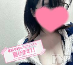 上越デリヘルHONEY(ハニー) らて(24)の2月5日写メブログ「7から‎🤍」