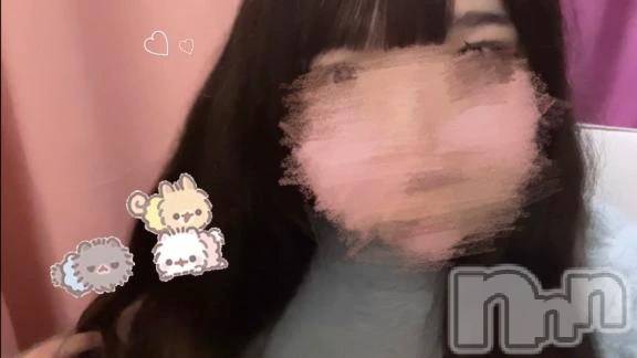 新潟デリヘル新潟市鳥屋野潟ちゃんこ(ニイガタシトヤノガタチャンコ) もも(20)の2月5日写メブログ「お礼の日記💌♡」