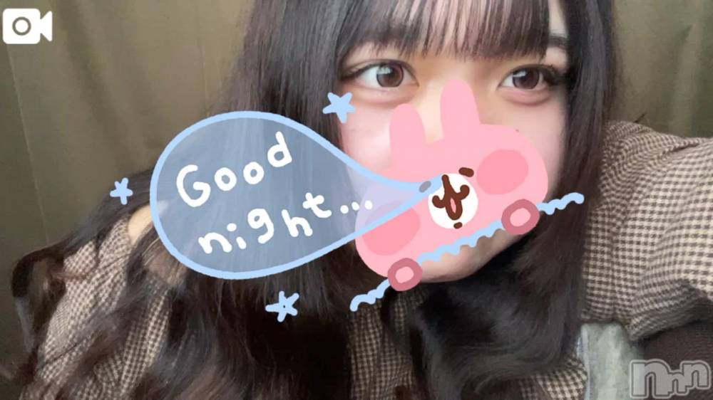 新潟デリヘル新潟市鳥屋野潟ちゃんこ(ニイガタシトヤノガタチャンコ) もも(20)の2月26日写メブログ「さびしいなあ𐔌˘• · •̥˘ 𐦯💧」