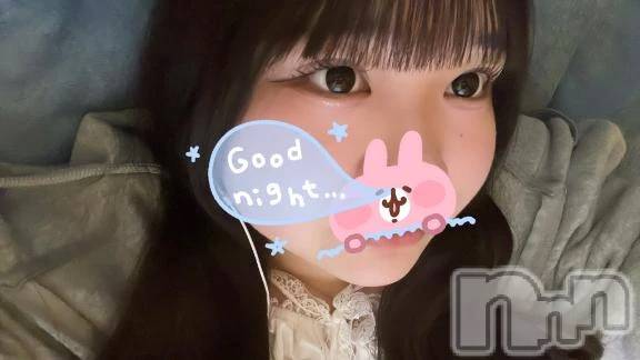 新潟デリヘル新潟市鳥屋野潟ちゃんこ(ニイガタシトヤノガタチャンコ) もも(20)の2月28日写メブログ「さびしいなぁ(ᐡ •̥  ̫ •̥ ᐡ)💭」