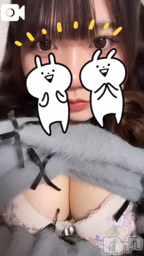 新潟デリヘル新潟市鳥屋野潟ちゃんこ(ニイガタシトヤノガタチャンコ) もも(20)の3月3日写メブログ「さわってみる？🩷」