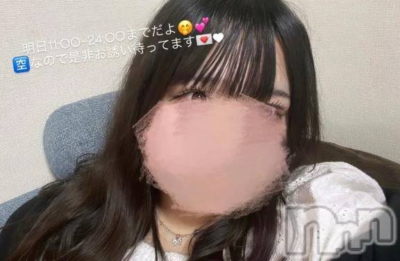 新潟デリヘル新潟市鳥屋野潟ちゃんこ(ニイガタシトヤノガタチャンコ) もも(20)の5月11日写メブログ「明日のしゅ！」