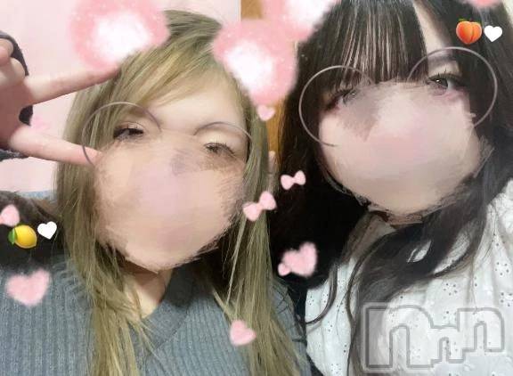 新潟デリヘル新潟市鳥屋野潟ちゃんこ(ニイガタシトヤノガタチャンコ) もも(20)の5月16日写メブログ「くだものコンビ🍋🍑♥」