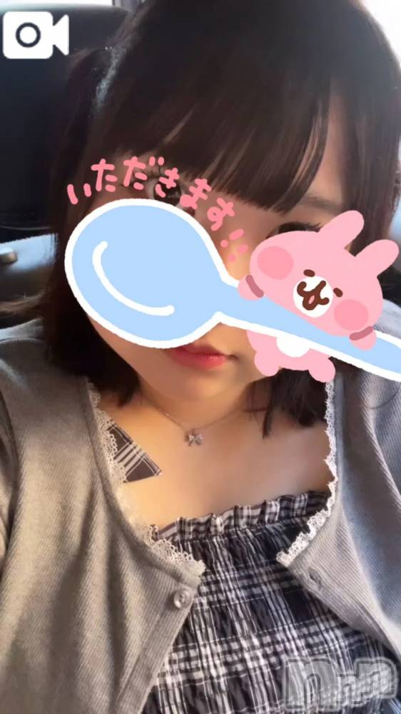 新潟デリヘル新潟市鳥屋野潟ちゃんこ(ニイガタシトヤノガタチャンコ) もも(20)の5月25日写メブログ「戻ったよー😉🫶🏻💕」