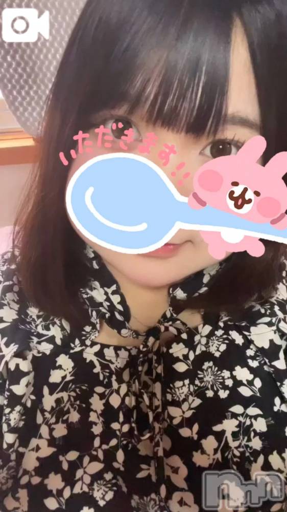 新潟デリヘル新潟市鳥屋野潟ちゃんこ(ニイガタシトヤノガタチャンコ) もも(20)の6月2日写メブログ「さびしいかもね( /   ̫ т )♥」