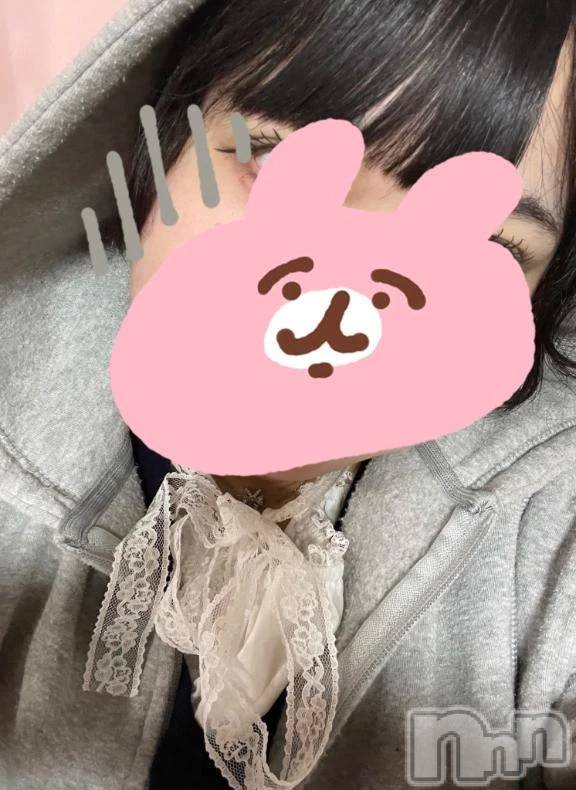 新潟デリヘル新潟市鳥屋野潟ちゃんこ(ニイガタシトヤノガタチャンコ) もも(20)の6月23日写メブログ「ありがとう🥲‎♡」
