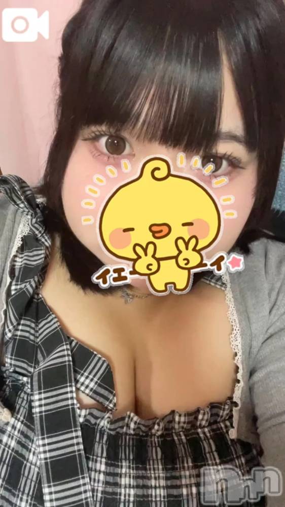 新潟デリヘル新潟市鳥屋野潟ちゃんこ(ニイガタシトヤノガタチャンコ) もも(20)の7月15日写メブログ「ありがとうございました😉💕」