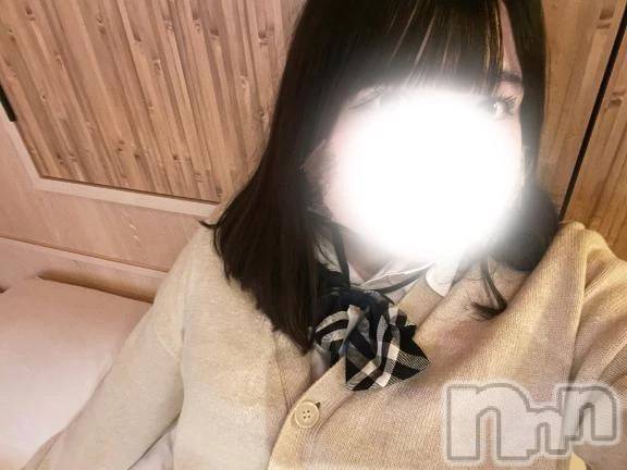 新潟デリヘル新潟市鳥屋野潟ちゃんこ(ニイガタシトヤノガタチャンコ) もも(20)の9月13日写メブログ「ありがとう😭💕」