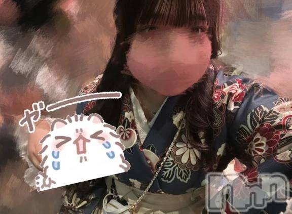 新潟デリヘル新潟市鳥屋野潟ちゃんこ(ニイガタシトヤノガタチャンコ)もも(20)の2026年2月5日写メブログ「お礼の日記💌♡」