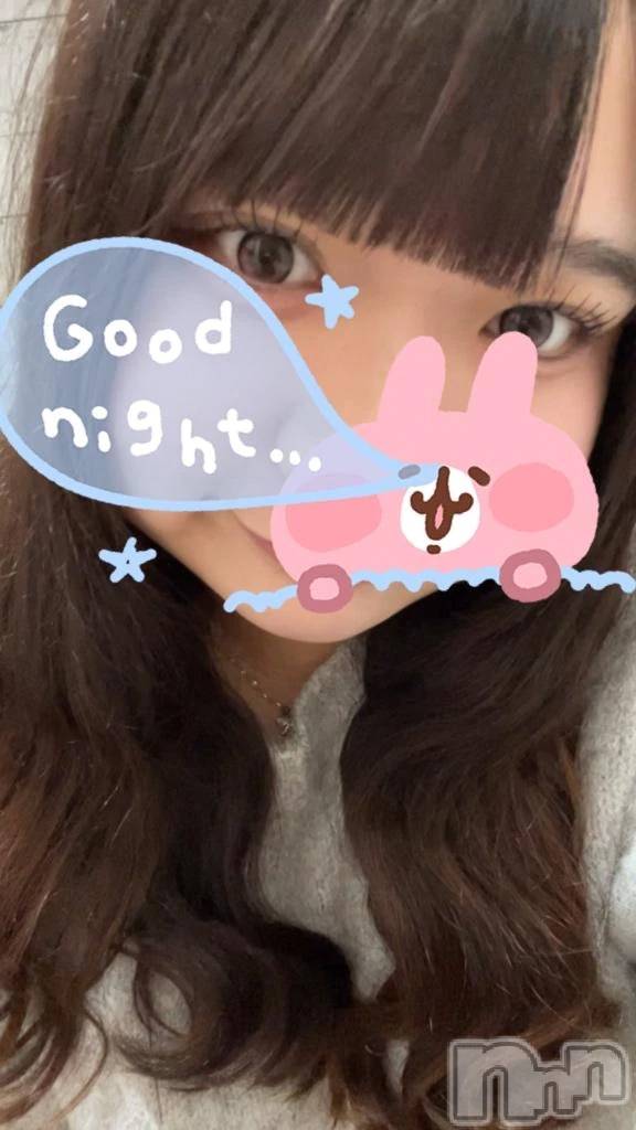 新潟デリヘル新潟市鳥屋野潟ちゃんこ(ニイガタシトヤノガタチャンコ)もも(20)の2026年3月1日写メブログ「お礼の日記💌♡」