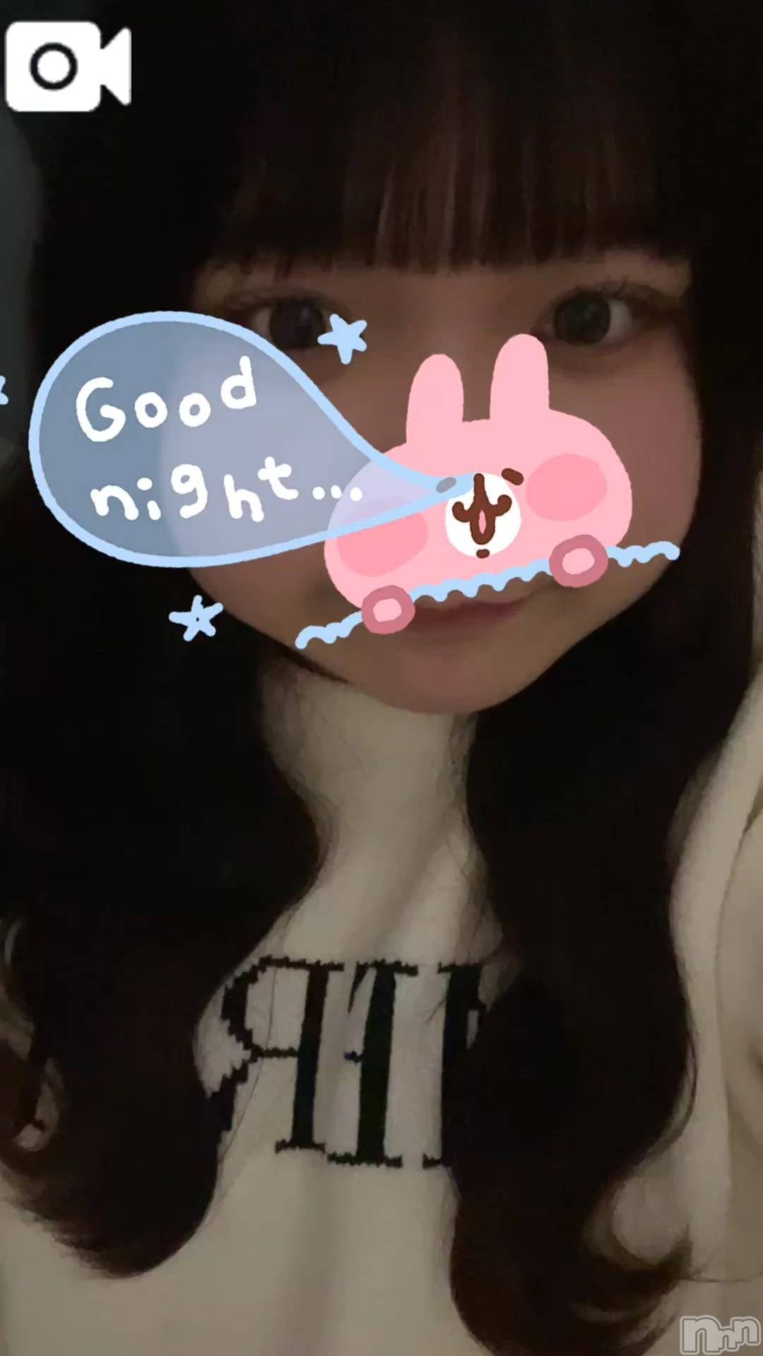 新潟デリヘル新潟市鳥屋野潟ちゃんこ(ニイガタシトヤノガタチャンコ)もも(20)の2026年3月1日写メブログ「さびしいなあ(ᐢっ ̫ _ᐡ)💭」