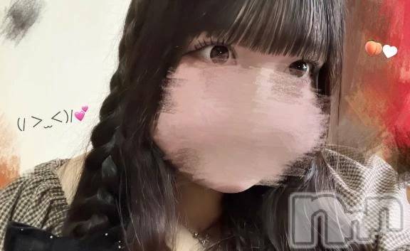 新潟デリヘル新潟市鳥屋野潟ちゃんこ(ニイガタシトヤノガタチャンコ)もも(20)の2026年4月14日写メブログ「出勤しました( ᐪ꒳ᐪ )💕💕」