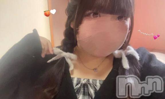 新潟デリヘル新潟市鳥屋野潟ちゃんこ(ニイガタシトヤノガタチャンコ)もも(20)の2026年4月16日写メブログ「出勤したよ(/ ＞ ̫＜)/💕」