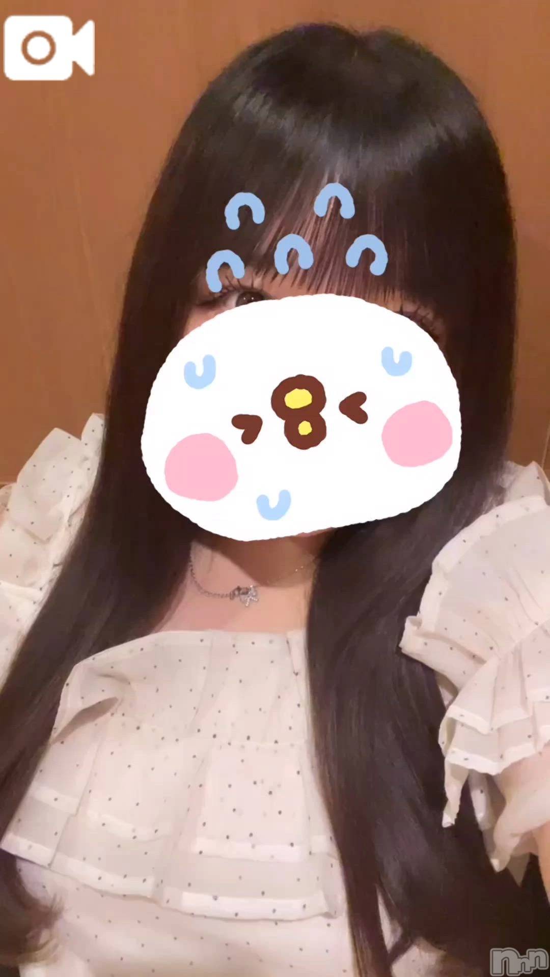 新潟デリヘル新潟市鳥屋野潟ちゃんこ(ニイガタシトヤノガタチャンコ)もも(20)の2026年5月19日写メブログ「私の事考えてくれてたらうれしいな🥲💕」