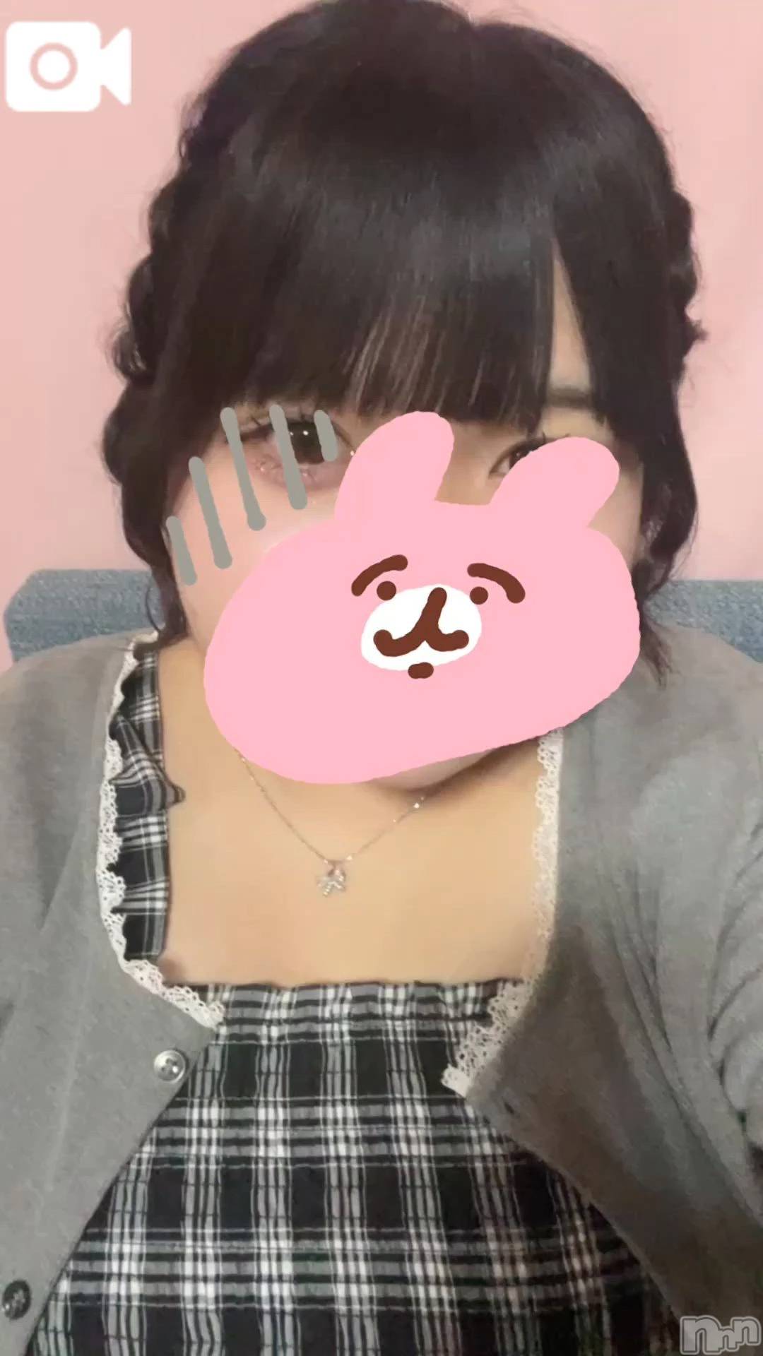 新潟デリヘル新潟市鳥屋野潟ちゃんこ(ニイガタシトヤノガタチャンコ)もも(20)の2026年5月26日写メブログ「足りない...( ៸៸ › ⩊ ‹ ៸៸)♡」