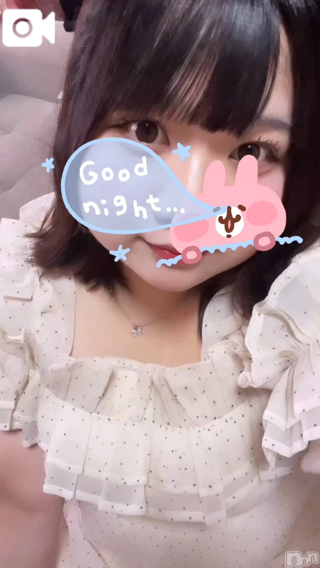 新潟デリヘル新潟市鳥屋野潟ちゃんこ(ニイガタシトヤノガタチャンコ)もも(20)の2026年5月27日写メブログ「もどったよ😻😻💕」