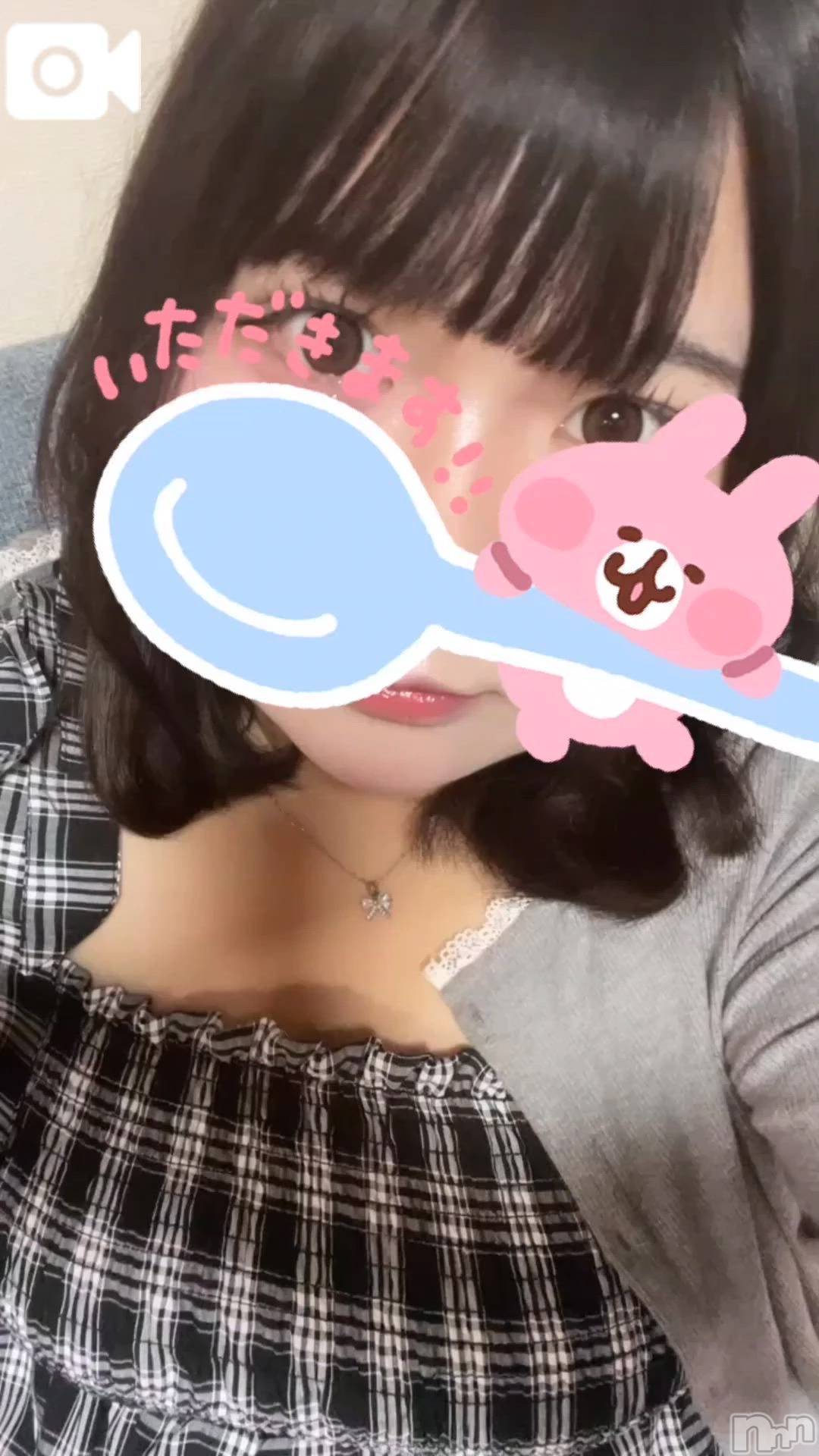 新潟デリヘル新潟市鳥屋野潟ちゃんこ(ニイガタシトヤノガタチャンコ)もも(20)の2026年5月31日写メブログ「もどったよ( ᐪ꒳ᐪ )💕💕💕」
