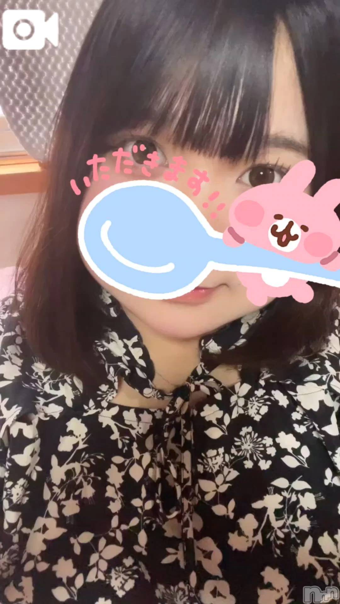 新潟デリヘル新潟市鳥屋野潟ちゃんこ(ニイガタシトヤノガタチャンコ)もも(20)の2026年6月2日写メブログ「さびしいかもね( /   ̫ т )♥」