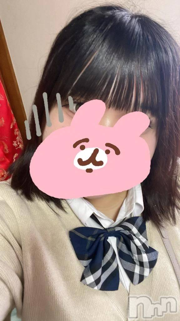 新潟デリヘル新潟市鳥屋野潟ちゃんこ(ニイガタシトヤノガタチャンコ)もも(20)の2026年6月14日写メブログ「みんなへ( ˶ˆ꒳ˆ˵ )✨」