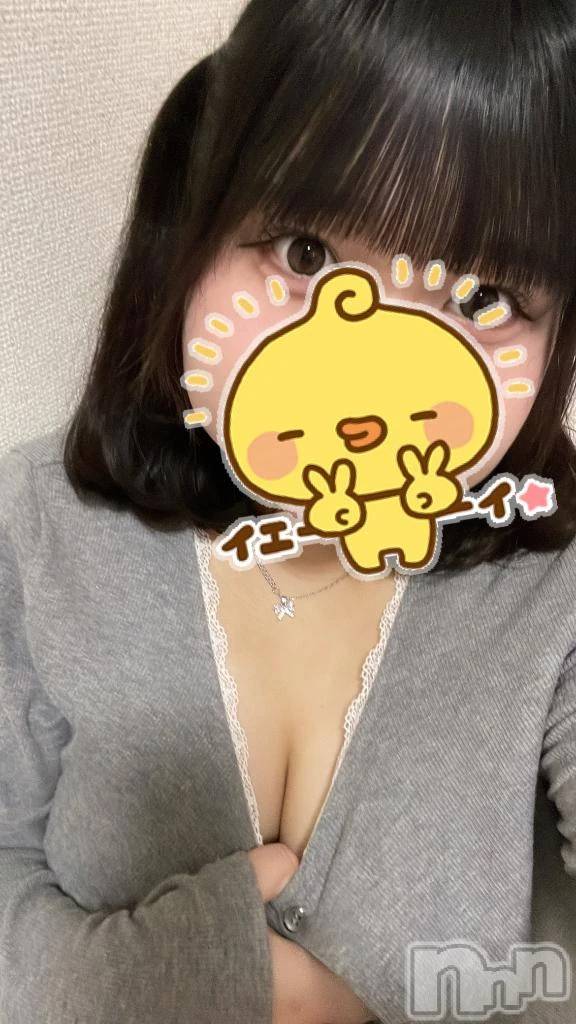 新潟デリヘル新潟市鳥屋野潟ちゃんこ(ニイガタシトヤノガタチャンコ)もも(20)の2026年6月17日写メブログ「出勤したよ＞ᵕ＜🎵💕」